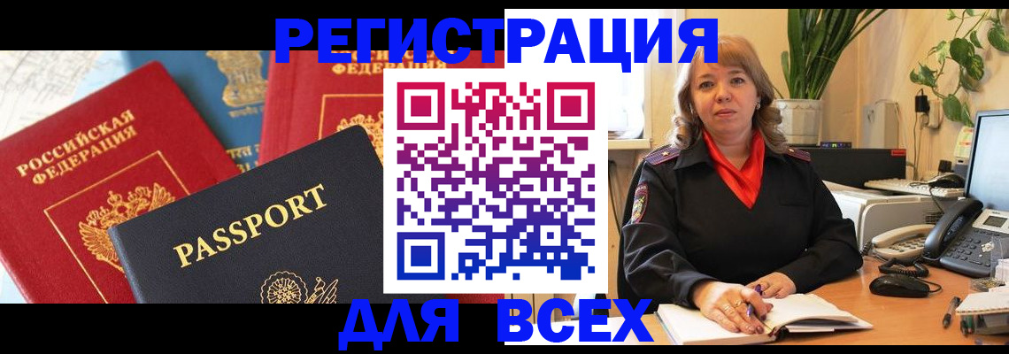 форма 3 в Свердловской области